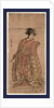 Segawa Kikunojo, the Actor Segawa Kikunojo by Anonymous