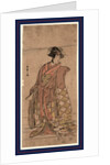 Segawa Kikunojo, the Actor Segawa Kikunojo by Anonymous