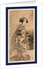Onoe Tamizo, the Onnagata Onoe Tamizo by Anonymous