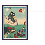 Maboroshi, Illusion. 1857 by Anonymous