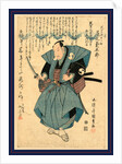Sandaime Onoe Kikugoro No Oboshi Yuranosuke, the Actor Onoe Kikugoro III in the Role of Oboshi Yuranosuke by Anonymous
