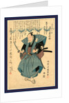 Sandaime Onoe Kikugoro No Oboshi Yuranosuke, the Actor Onoe Kikugoro III in the Role of Oboshi Yuranosuke by Anonymous