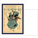 Sandaime Onoe Kikugoro No Oboshi Yuranosuke, the Actor Onoe Kikugoro III in the Role of Oboshi Yuranosuke by Anonymous