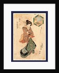 Yoshidaya, House of Yoshida by Anonymous