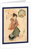 Yoshidaya, House of Yoshida by Anonymous