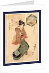 Yoshidaya, House of Yoshida by Anonymous