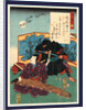 Suma, Utagawa 1853 by Anonymous