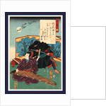 Suma, Utagawa 1853 by Anonymous