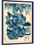Tamaya Uchi Usugumo, the Courtesan Usugumo of Tama-Ya by Anonymous