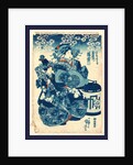 Tamaya Uchi Usugumo, the Courtesan Usugumo of Tama-Ya by Anonymous