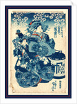 Tamaya Uchi Usugumo, the Courtesan Usugumo of Tama-Ya by Anonymous