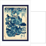 Tamaya Uchi Usugumo, the Courtesan Usugumo of Tama-Ya by Anonymous
