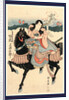 Bando Mitsugoro No Satsuma Nokami Tadanori, the Actor Bando Mitsugoro in the Role of Satsumanokami Tadanori by Anonymous