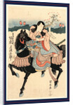 Bando Mitsugoro No Satsuma Nokami Tadanori, the Actor Bando Mitsugoro in the Role of Satsumanokami Tadanori by Anonymous