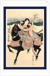 Bando Mitsugoro No Satsuma Nokami Tadanori, the Actor Bando Mitsugoro in the Role of Satsumanokami Tadanori by Anonymous