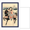 Bando Mitsugoro No Satsuma Nokami Tadanori, the Actor Bando Mitsugoro in the Role of Satsumanokami Tadanori by Anonymous