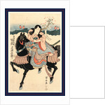 Bando Mitsugoro No Satsuma Nokami Tadanori, the Actor Bando Mitsugoro in the Role of Satsumanokami Tadanori by Anonymous