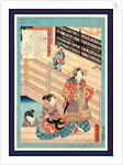 Hashidate No Hanashi, Tale of the Courtesan Hashidate. 1861 by Anonymous