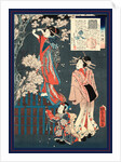 Wakamurasaki No Hanashi, Tale of the Courtesan Wakamurasaki. 1860 by Anonymous