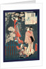 Wakamurasaki No Hanashi, Tale of the Courtesan Wakamurasaki. 1860 by Anonymous