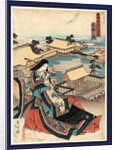 Kyoto No Zu, View of Kyoto by Anonymous