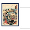 Kyoto No Zu, View of Kyoto by Anonymous