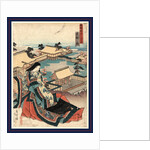 Kyoto No Zu, View of Kyoto by Anonymous
