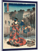 Mishima No Zu, View of Mishima by Anonymous