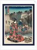 Mishima No Zu, View of Mishima by Anonymous