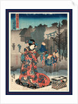 Mishima No Zu, View of Mishima by Anonymous