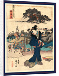 Fujisawa Zu, View of Fujisawa by Anonymous