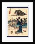 Fujisawa Zu, View of Fujisawa by Anonymous