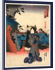 Yui No Zu, View of Yui by Anonymous