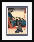 Yui No Zu, View of Yui by Anonymous