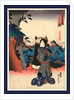 Yui No Zu, View of Yui by Anonymous