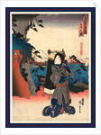 Yui No Zu, View of Yui by Anonymous