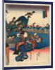 Okitsu No Zu, View of Okitsu by Anonymous