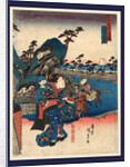 Okitsu No Zu, View of Okitsu by Anonymous