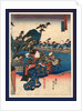 Okitsu No Zu, View of Okitsu by Anonymous