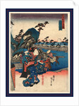 Okitsu No Zu, View of Okitsu by Anonymous