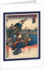 Okitsu No Zu, View of Okitsu by Anonymous