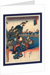 Okitsu No Zu, View of Okitsu by Anonymous