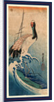 Nami Ni Tsuru, Crane in Waves by Anonymous