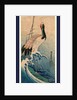 Nami Ni Tsuru, Crane in Waves by Anonymous