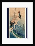 Nami Ni Tsuru, Crane in Waves by Anonymous
