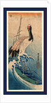 Nami Ni Tsuru, Crane in Waves by Anonymous