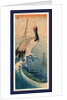 Nami Ni Tsuru, Crane in Waves by Anonymous