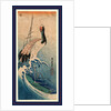Nami Ni Tsuru, Crane in Waves by Anonymous