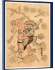 Daikoku to Fukurokuju No Sumo, Sumo Match Between Daikoku and Fukurokuju. 1831 by Anonymous