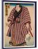 Zogahana Nadagoro, the Sumo Wrestler Zogahana Nadagoro by Anonymous